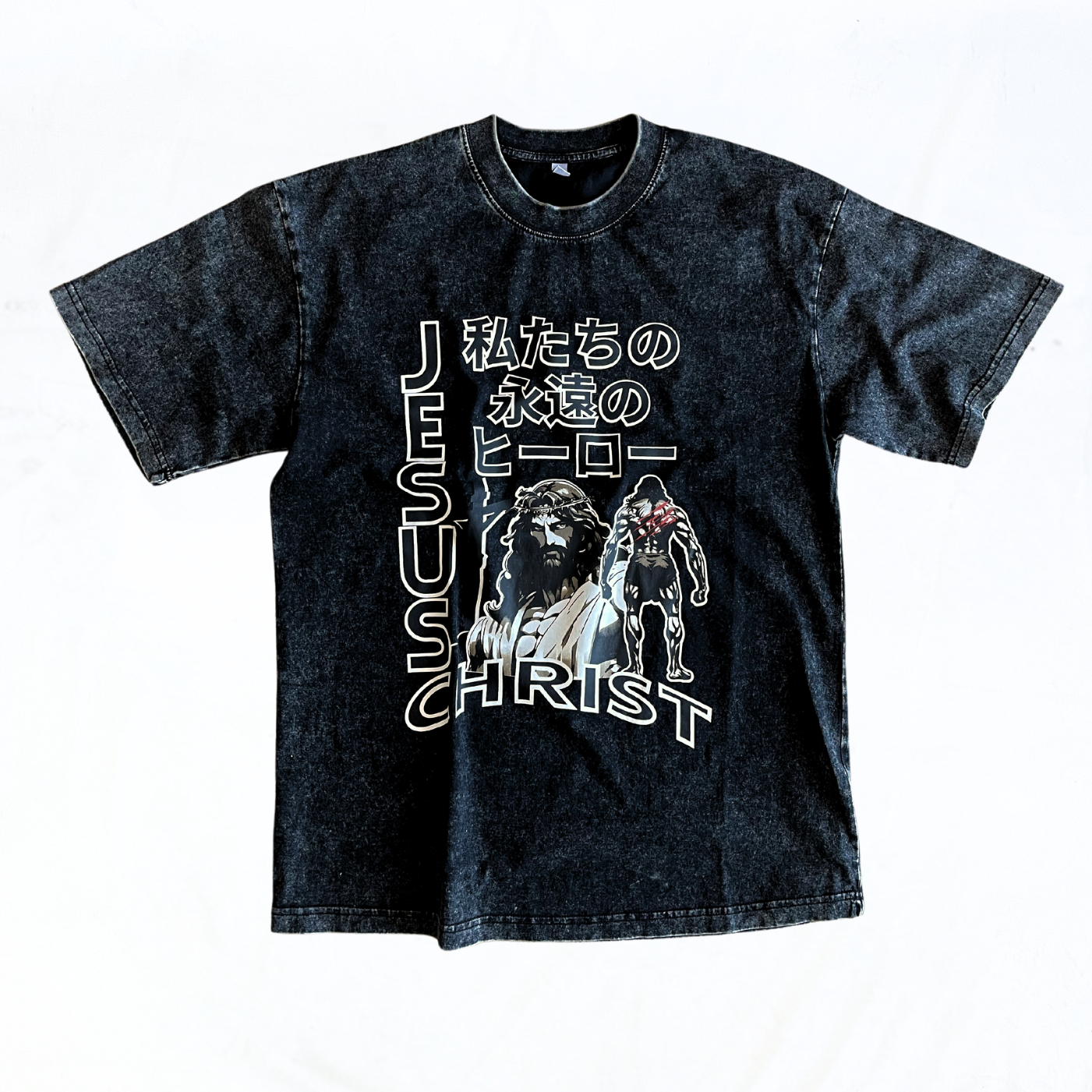 "Our Eternal Hero" Oversized Christian Anime Shirt